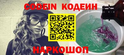 дмт Рузаевка