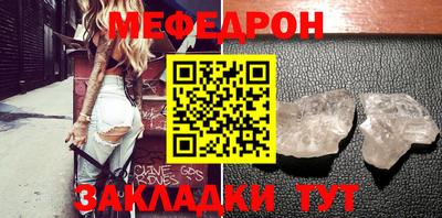 дмт Рузаевка