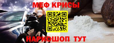дмт Рузаевка