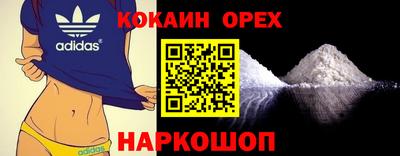 альфа пвп Рязань