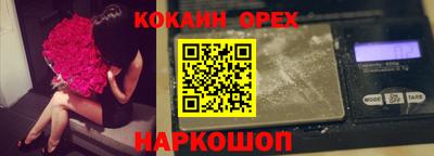 дмт Рузаевка