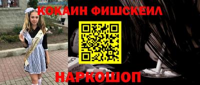 дмт Рузаевка