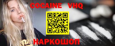 дмт Рузаевка