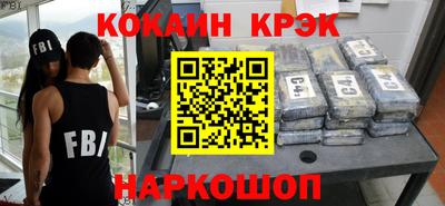 дмт Рузаевка
