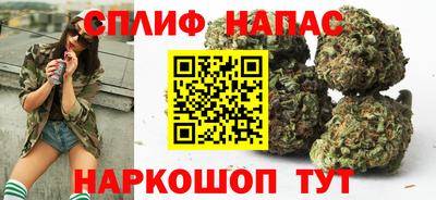 альфа пвп Рязань