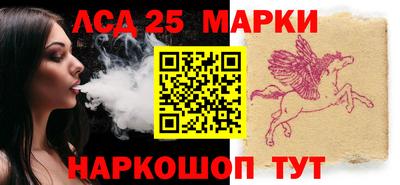 крисы Рыбинск