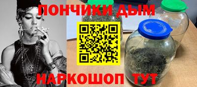 дмт Рузаевка