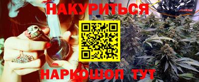 дмт Рузаевка