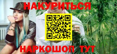 альфа пвп Рязань
