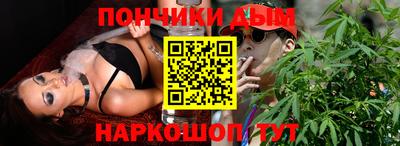 дмт Рузаевка