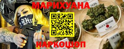 альфа пвп Рязань