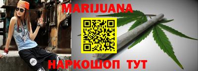 альфа пвп Рязань