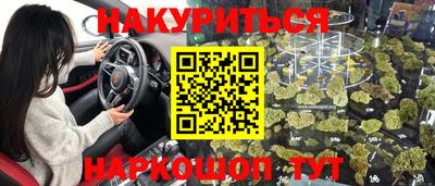 дмт Рузаевка