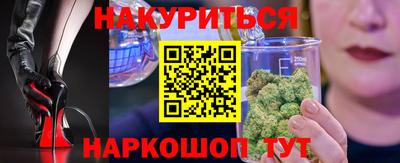 дмт Рузаевка