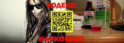 дмт Рузаевка