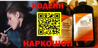 дмт Рузаевка