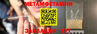 дмт Рузаевка