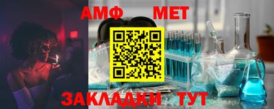 дмт Рузаевка