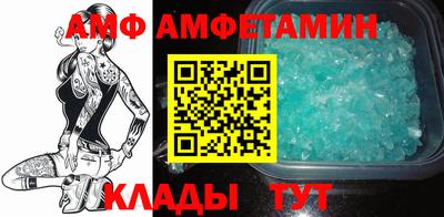 крисы Рыбинск
