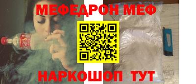 дмт Рузаевка